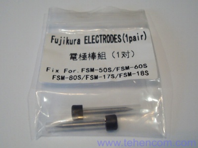 Counterfeit for Fujikura ELCT2-20A electrodes