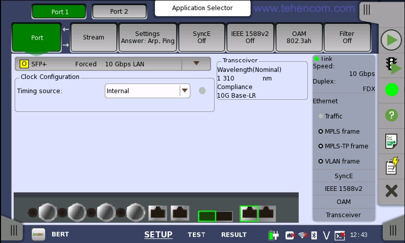 Пример экрана анализатора Anritsu MT1000A в режиме выбора параметров тестирования Ethernet