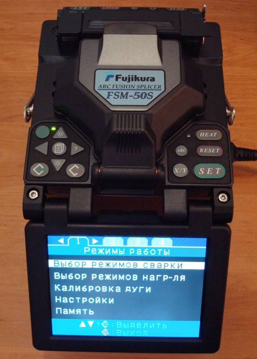 Автоматический сварочный аппарат для оптоволокна Fujikura FSM-50S
