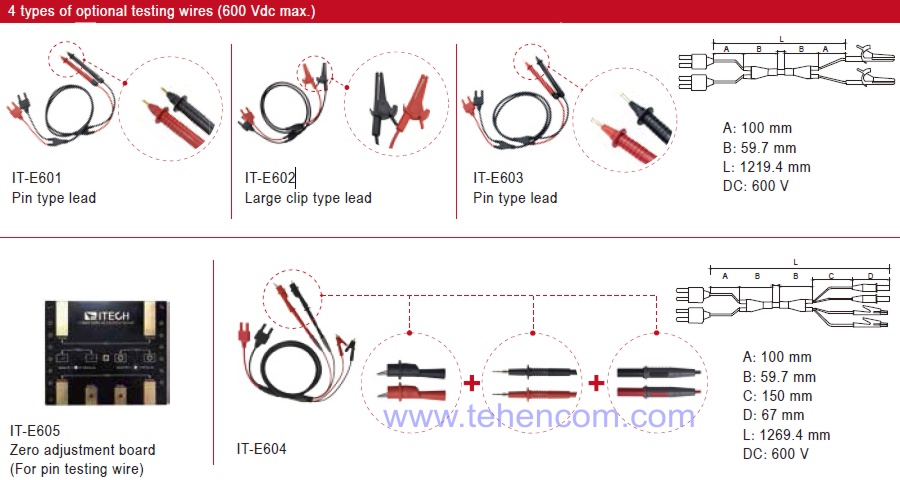 Accessories for ITECH IT5101 and IT5101E Battery and Cell Testers