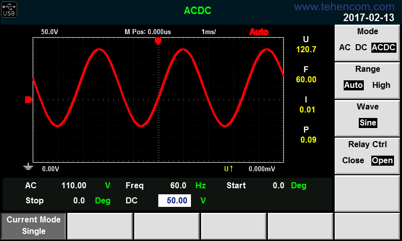 AC voltage at the output of the ITECH IT7600 series power supply, to which 50 Volts DC is added