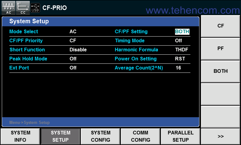 ITECH IT8600 electronic load basic settings menu