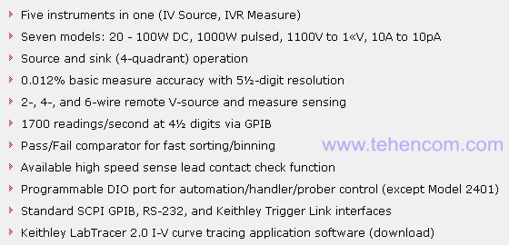 Specifications for Keithley 2410 and 2410-C High Voltage Calibrator Multimeters