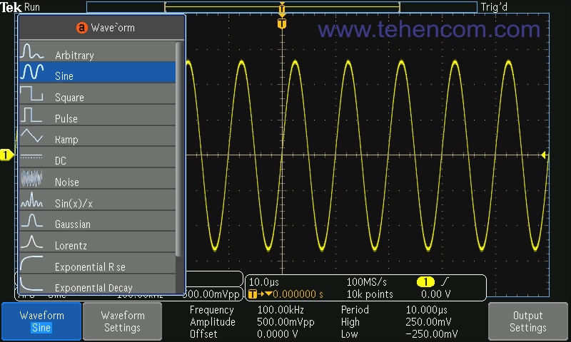 Tektronix MDO3000 в режиме выбора типа сигнала встроенного генератора сигналов произвольной формы и стандартных функций