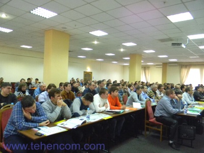 General view of the audience of the seminar on networks