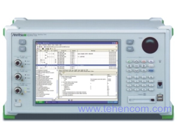 Anritsu MD8470A Mobile Signal Analyzer