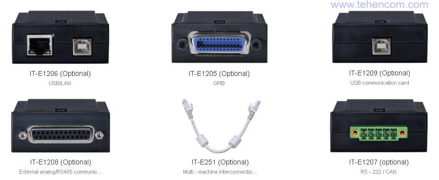 Сменные коммуникационные модули для источников серии ITECH IT-M7700