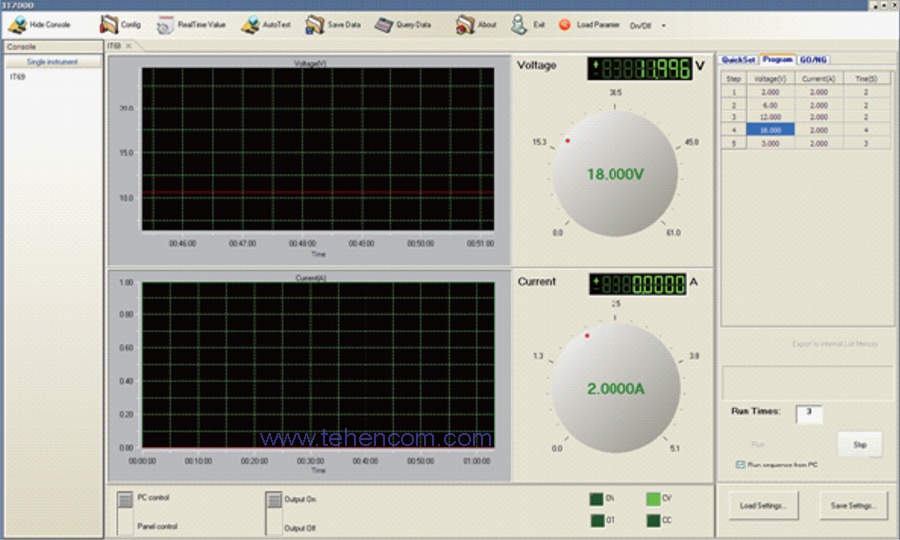 Скриншот программного обеспечения IT7000
